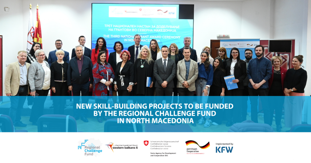 Third National Grant Award Ceremony in North Macedonia